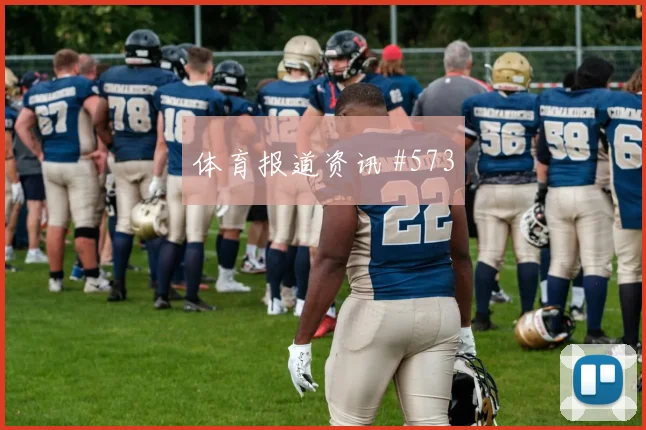 苏格兰vs摩洛哥小组赛争二机会