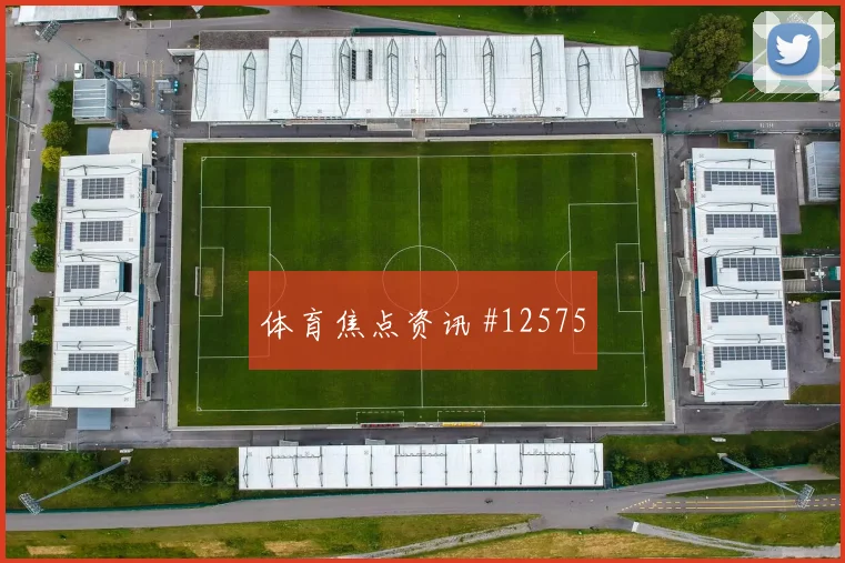 洛萨诺面对南非防线射门脚感是否回暖破门机会解析